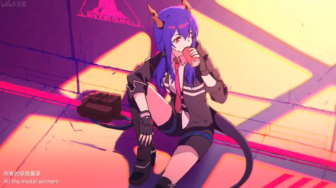 PV 