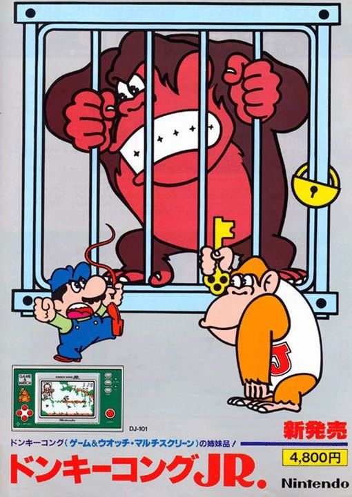 VingTroiSeize's tweet photo. #Nintendo #GameAndWatch #DonkeyKongJr #DJ101 #videogames #gaming #GunpeiYokoi #80s https://t.co/CSvrlp0cau