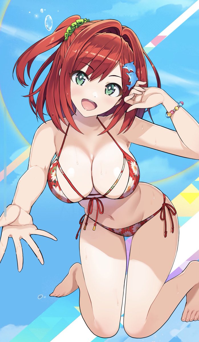 うーん、でかい 