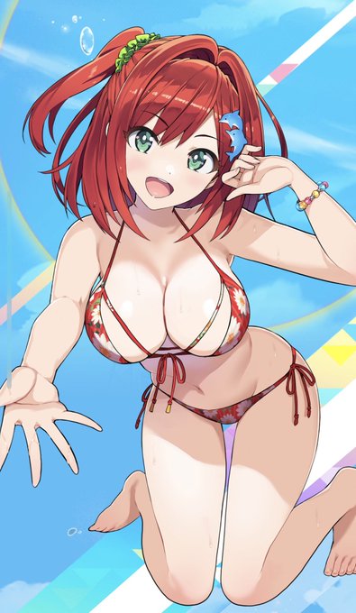 うーん、でかい 