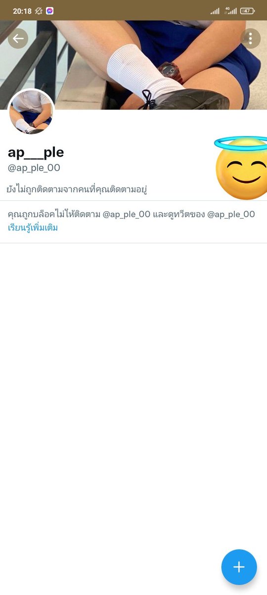 _jayoppa's tweet photo. รอบเเรกก็บอกให้ลบดีๆละตอนนี้มึงยังไปลงอีกหรออยากนอนในคุกขนาดนั้นหรอ https://t.co/75S4F08ruH