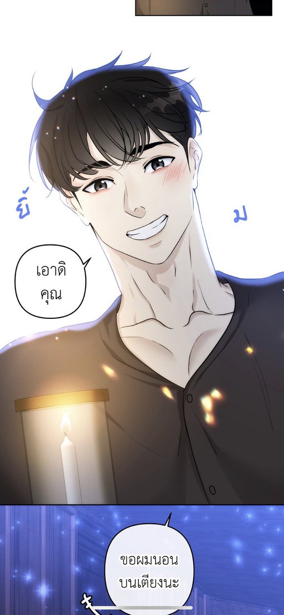𝐍𝐨𝐨𝐟𝐨𝐫𝐦𝐢𝐞 ᙏ̤̫ tweet media