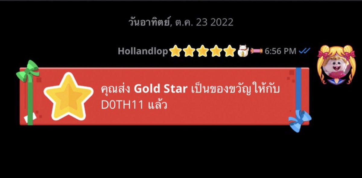 gHLceS's tweet photo. #V4MPHTQ https://t.co/yAjwnXzk7v