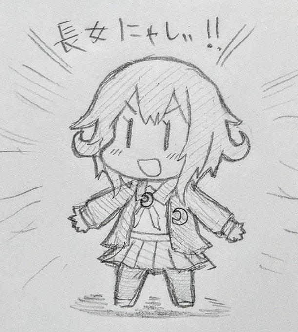 今日のお絵描き 