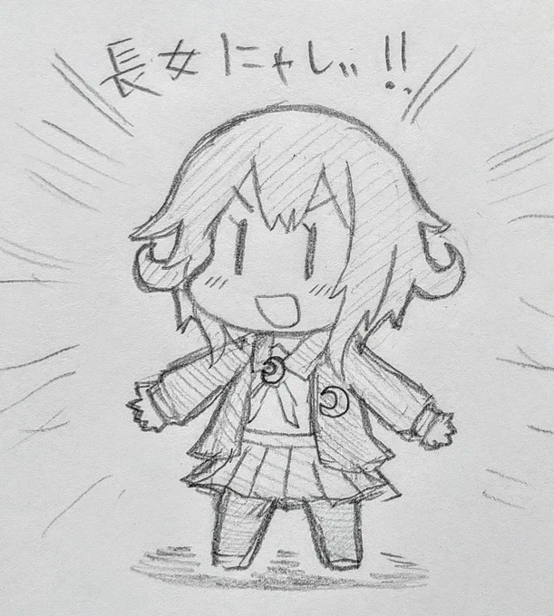 今日のお絵描き 