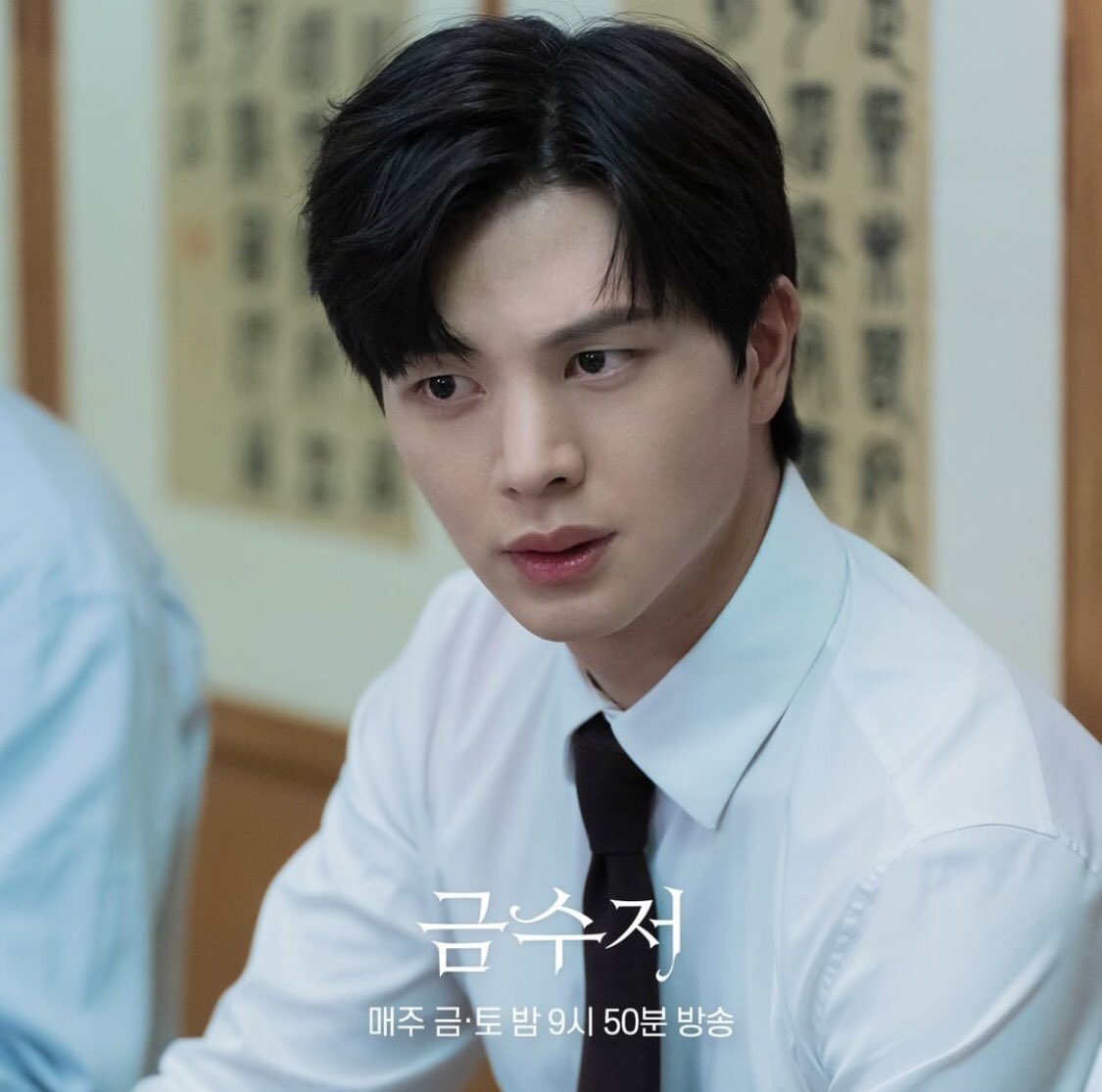 BTOB ユクソンジェ サインボール BTOB ユクソンジェ サインボール