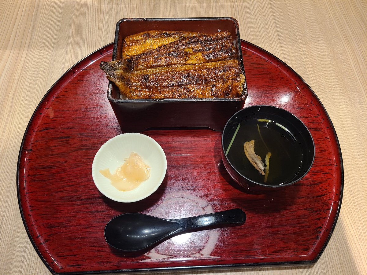 shunwasaGG's tweet photo. 鰻を食ってきた。ほぼ初めてくったけど、さすがに旨かった。
#鰻 #うなぎ #飯テロ https://t.co/VU7gT8slo0
