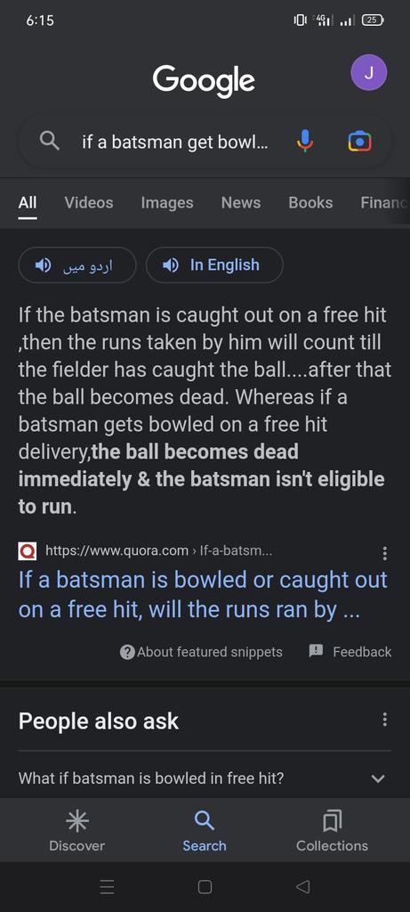 M_J_Baloch's tweet photo. #NoBall
Babar Azam https://t.co/R9d5nD09OW