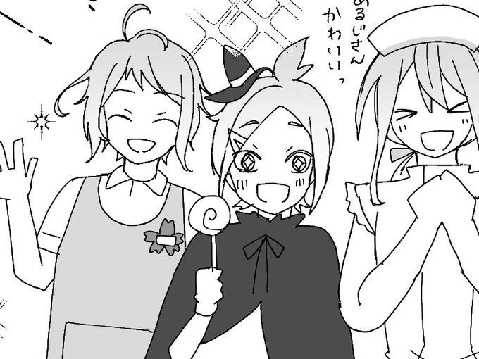 フライングだけどハロウィンネタ～。内容関係ないしこのコマしかいないけど地味ハロウィンの毛利くん(保育士のすがた)がお気に入り 