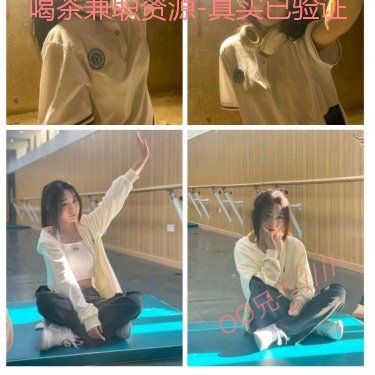 ChegeRozy's tweet photo. nxzznbmz 品茶-资源  #商丘 https://t.co/vgCnHiPtH0