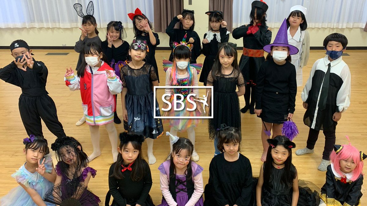 SachiBallet_std's tweet photo. ハロウィンパーティーで小学生クラスはBE:FIRSTさんのScreamを踊りました😊
5年生ベスティちゃんのリクエストです。

動画はこちらhttps://t.co/UC5ObON2Qq

#Scream 
#ビーファースト
#befirst
#サチバレエスタジオ https://t.co/wxx9JEFXlF