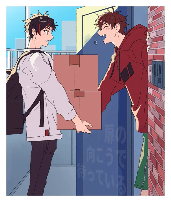 ちあてと  