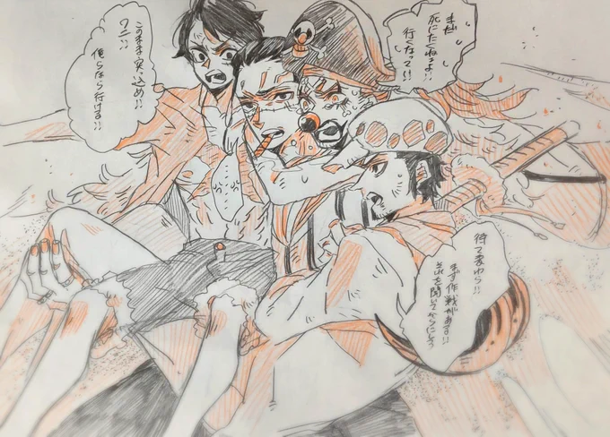 スタピでこういうワチャワチャ感あったら最高だったなと((← 
