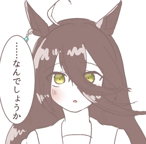 指示通り気合い入れてかいた☕ちゃんを、見て
https://t.co/uWOQCGdHl6 