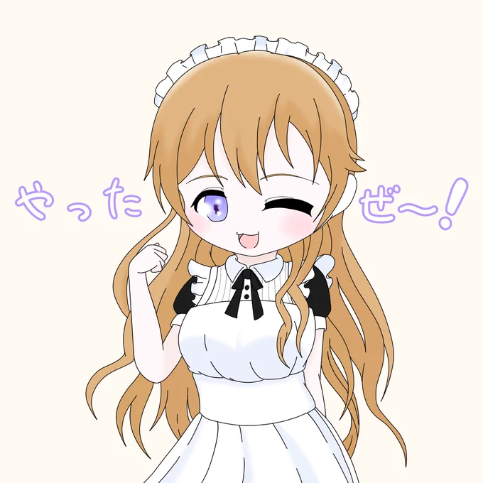 スクスタ43章読み終わりました。これすき。#虹ヶ咲#lovelive#スクスタ#近江彼方 
