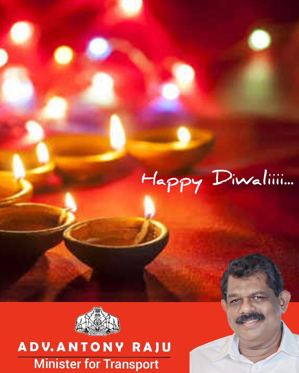 advantonyraju's tweet image. അനുദിനം ഐശ്വര്യത്തിൻ്റെ ദീപം തെളിയട്ടെ.
എല്ലാവർക്കും ദീപാവലി ആശംസകൾ...