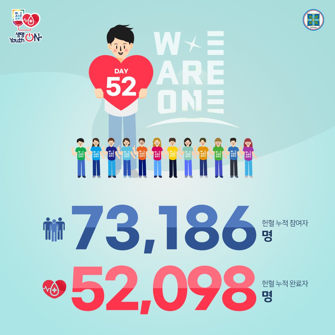 신천지예수교증거장막성전 tweet media