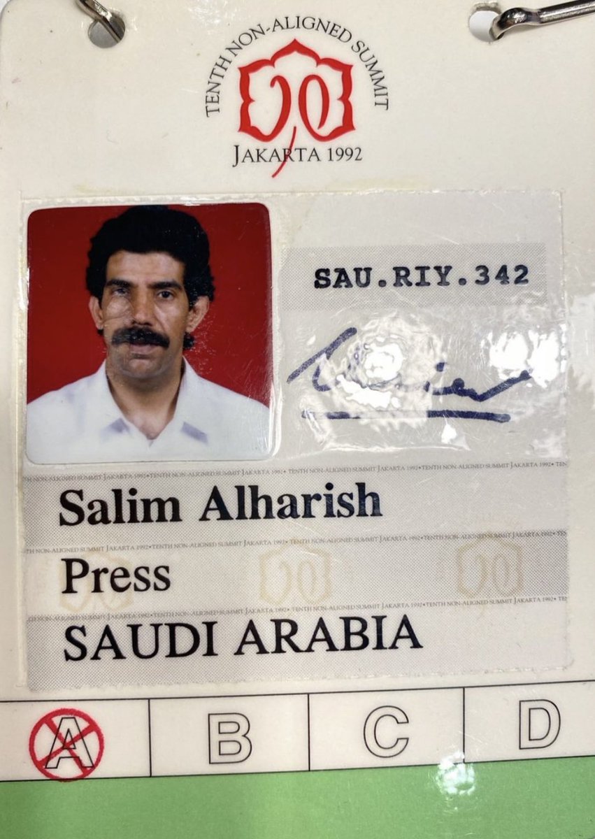 <a href="/sju_jouf/">فرع هيئة الصحفيين بالجوف</a> <a href="/al_jazirah/">صحيفة الجزيرة</a> وفاء جميل وشعور إنساني خلاق.
الزميل <a href="/shamalyalshamal/">سليم صالح الحريص</a> الاعلامي الكبير #سليم_الحريص أزعم أنه ضمن أقدم خمسة صحفيين مؤثرين على مستوى مناطق ومحافظات شمال  المملكة.كانت له صولات ومشاركات اعلامية فاعلة ومهمة في بلاط صاحبة الجلالة سيسجلها له تأريخ معشوقته #القريات بمداد من نور.
شفاه الله