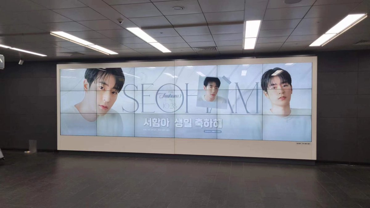 EudemonPSH's tweet photo. 🎉 박서함 배우님 생일 응원 Part 1 🎉
📣 홍대입구역 4연 스크린 전광판 생일 응원 영상
📍 홍대지하철 2호선과 공항선 환승통로
📅 2022.10.23~10.29
📽 20초 영상을 하루에 60번 이상 방영
🌻 시간이 괜찮으시면 꼭 보러 가세요 🌻
#박서함
#ParkSeoHam
#서함짱짱
#SeoHamDay https://t.co/iFYWBmhv5d