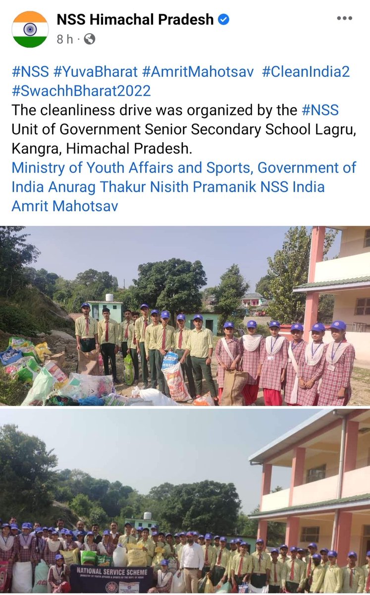 Clean India drive 2.0 #Plastic Collection drive@GSSS Lagru