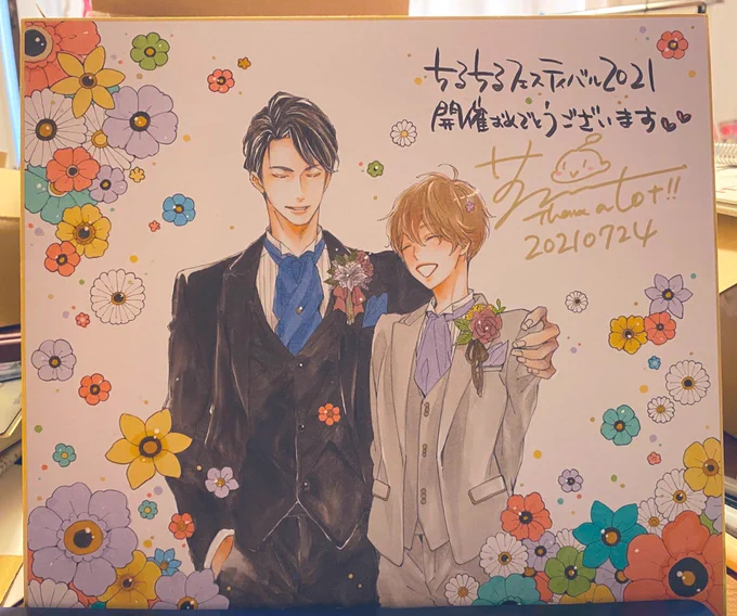 RT 2021年のちるフェス用に描かせて頂いた色紙…懐かしい!大事に飾って頂いてて嬉しいです#つむぎくんのさきっぽ 