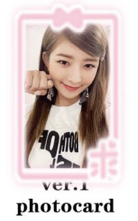 IVE_mei's tweet photo. @torihikidesuya @TOS 検索から失礼致します。
こちらのレイちゃんとＶ盤のウォニョンちゃんの2：1の交換可能でしょうか？ご検討よろしくお願い致します🙇‍♀️ https://t.co/CPGFfa8gdp