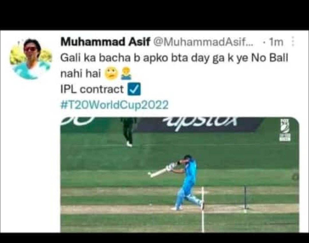 touseefrahdari's tweet photo. India won by 2 Umpires 😂😂
#NoBall #T20WorldCup https://t.co/RsmmPEOcV2