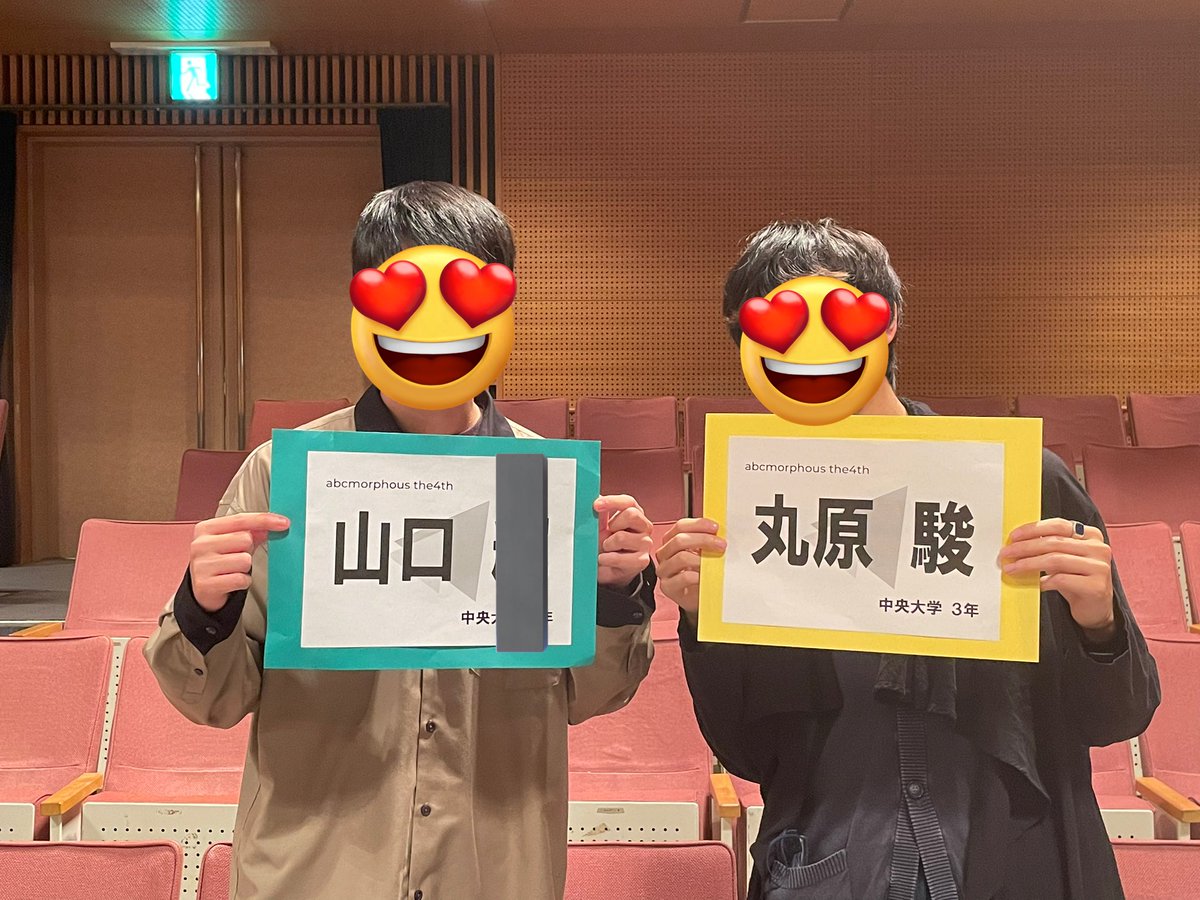 Sanjikan1006's tweet photo. #abcmorphousthe4th
1R 19th→2R 2抜け→3R Freeze負け
何かもう濃密すぎる1日でした
(また詳しく書きます)
Freezeはあと少しだったが、憧れの先輩に分からせられたのは痛快
amorphousの皆様は素敵な大会をありがとうございました!! https://t.co/LiuRrgauTB