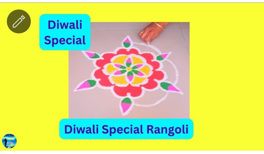 #Diwali #Diwalispecial  #rangoli #inbalife
Watch and support
youtu.be/NEcHWcNM6QM