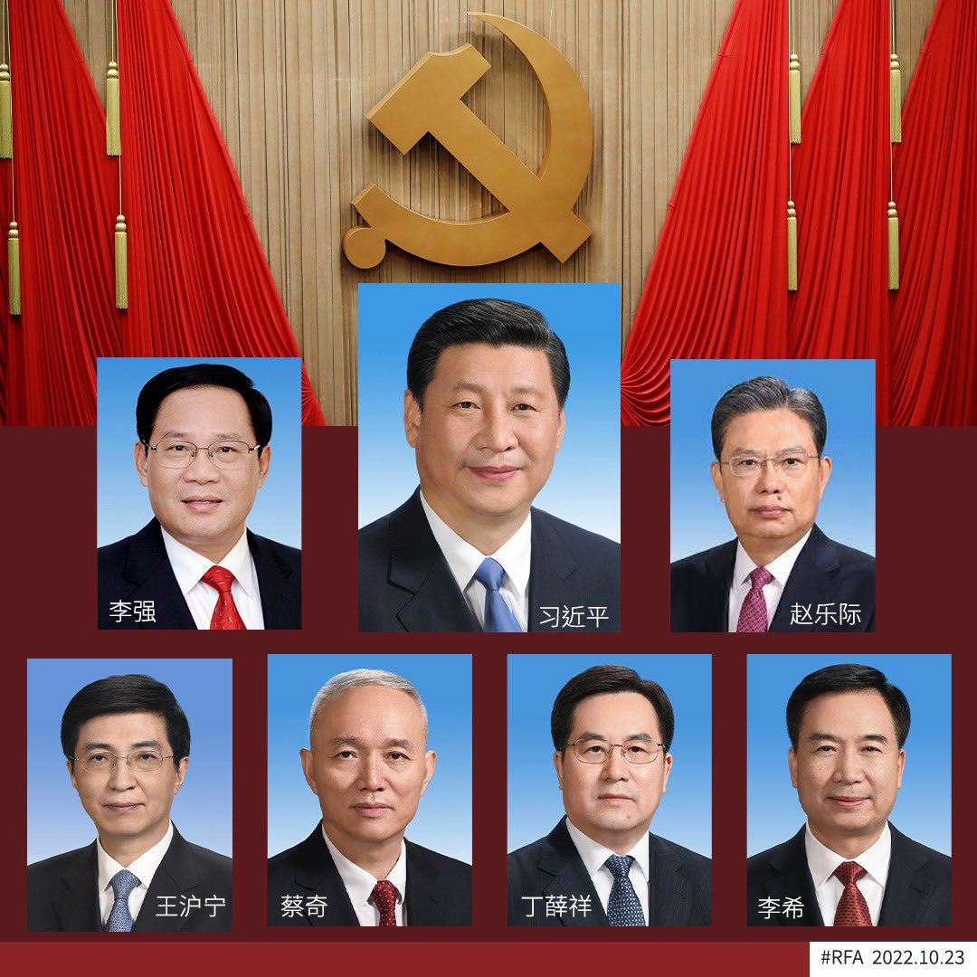 Peihelin's tweet photo. 独裁者当政，便是小人粉墨登场的时代。
普遍存在的谎言和欺骗，必然给人民和国家带来巨大的灾难和危机。
实乃人民，国家和民族之不幸！ https://t.co/hRqimsVgpu