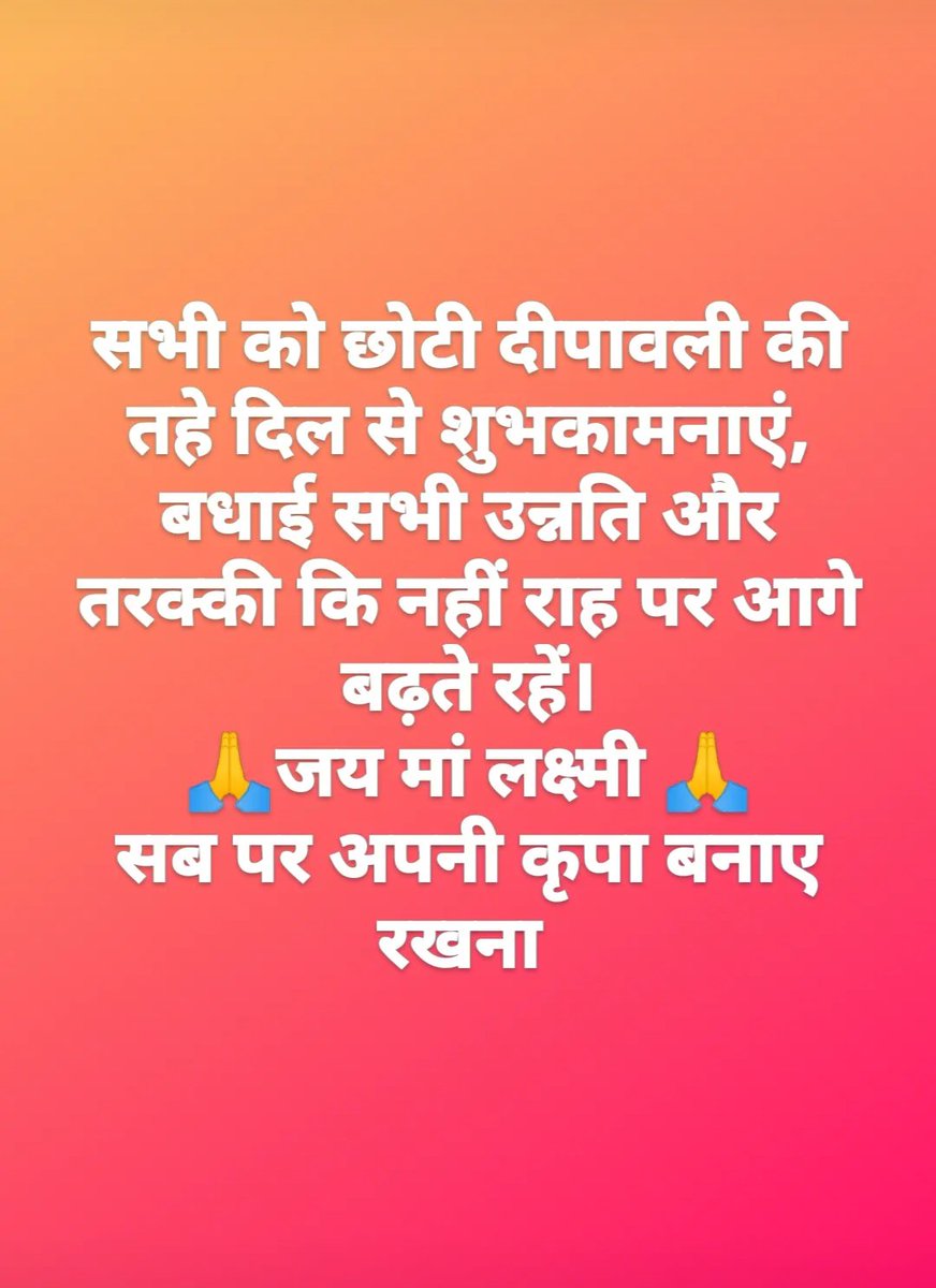 Happy diwali 🪔🪔🪔