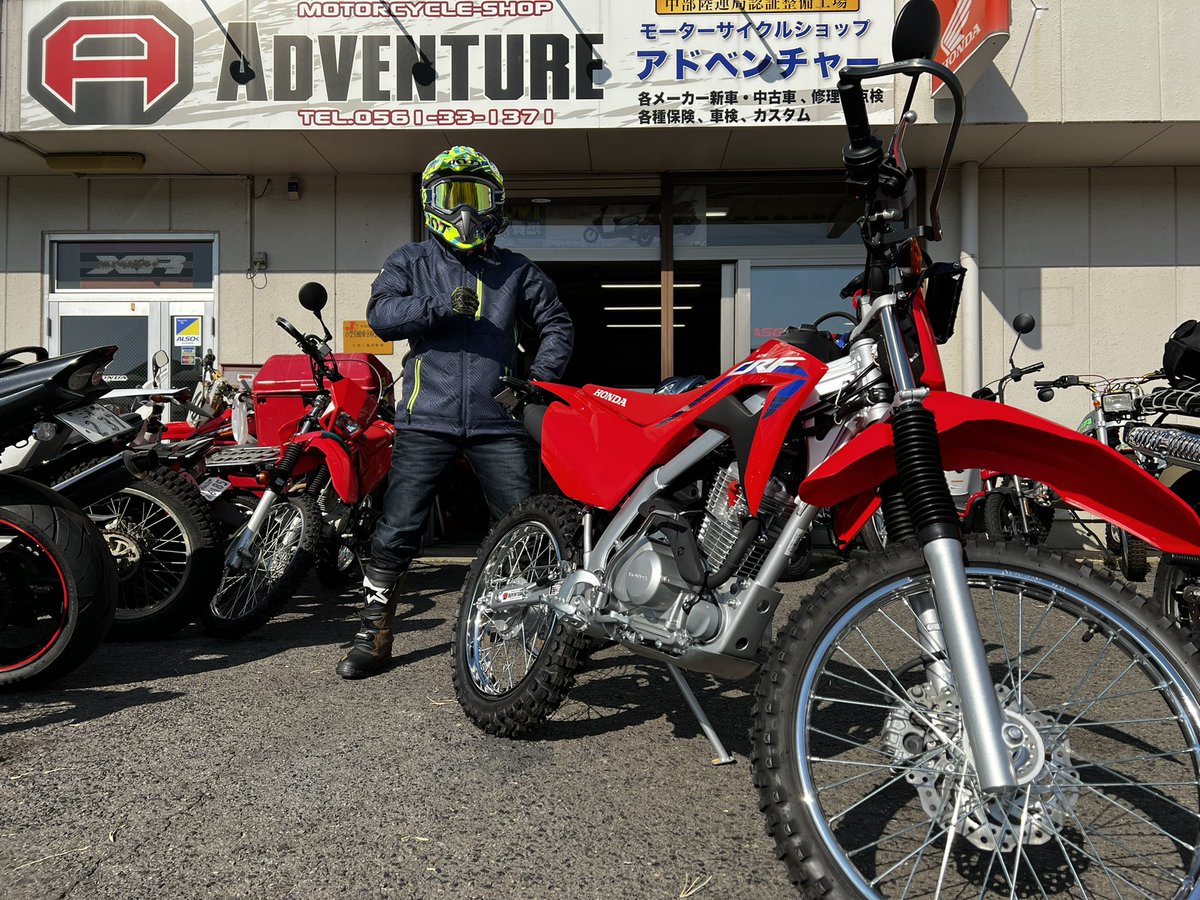 819mec's tweet photo. Power！！！
ついに増車！！！！
#crf 125f https://t.co/dXQp36TipL