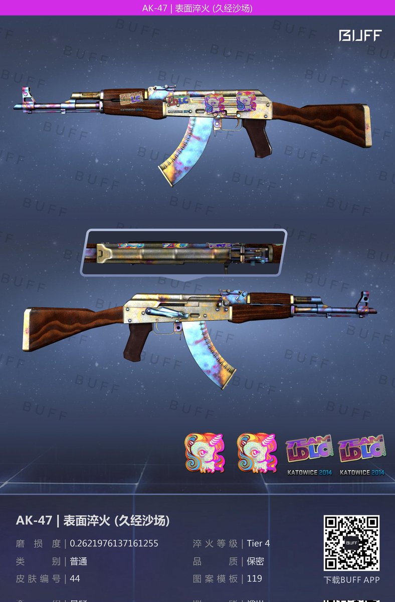 MaxGD2's tweet image. New AK looks crazy 🔥