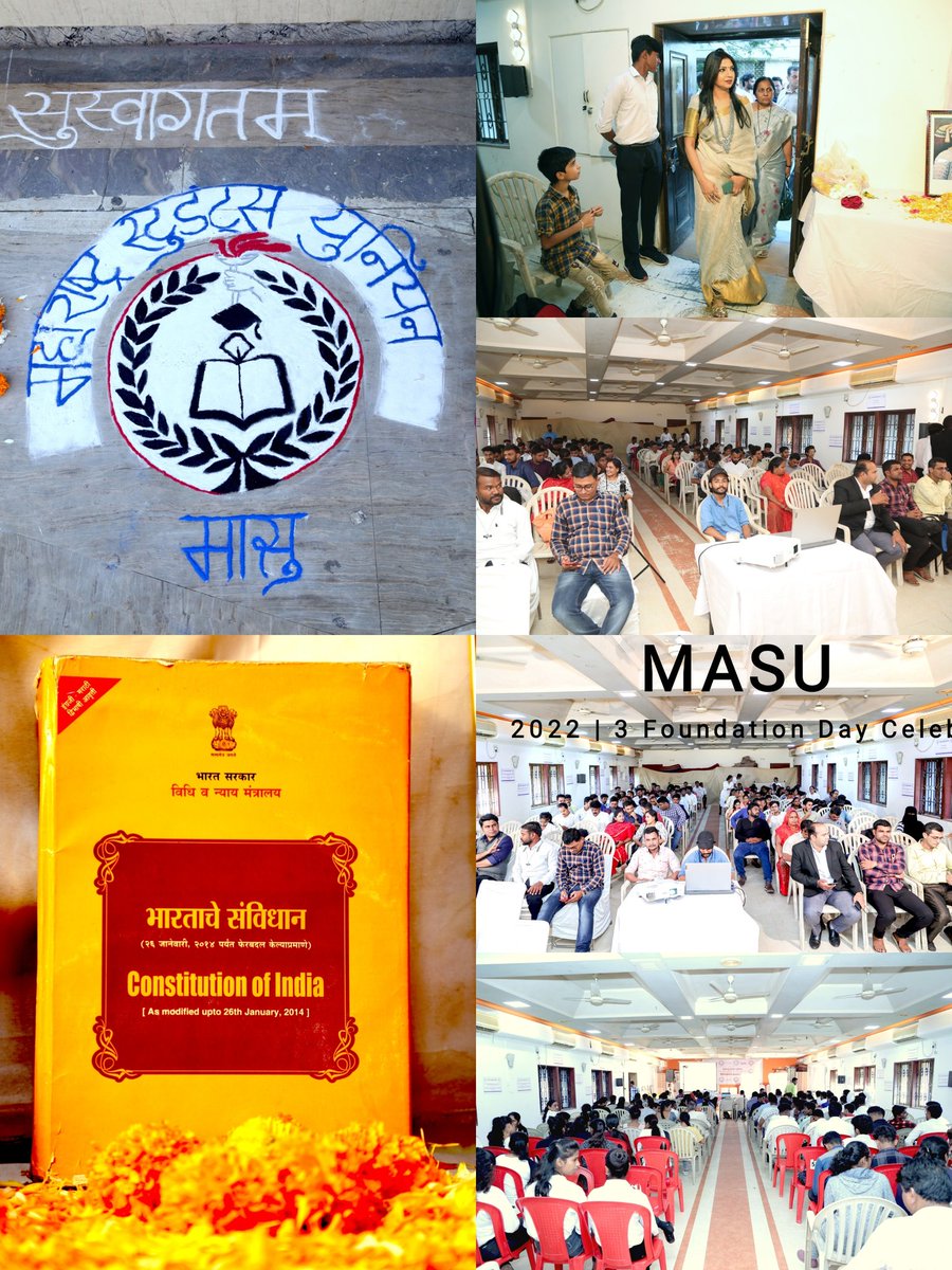 masuforjustice's tweet photo. 3rd Foundation Day Celebration
2022  #MASU
एक बनो नेक बनो,मासु के सैनिक बनो.

#Restart_Students_Union_Elections 
#Education_Is_Not_For_Sale
#Eliminate_Privatization_Save_Public_Education

@AdvPrashantAsha
@AdvSunilDevare
@SiddharthSIngle

#KalyanDomibivaliTalukaCommittee
Part- 1 https://t.co/a9dNCxsE0F