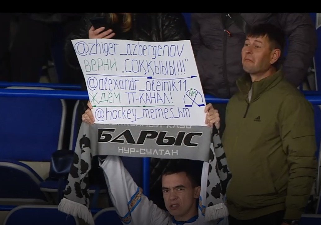 Александр Олейник tweet media