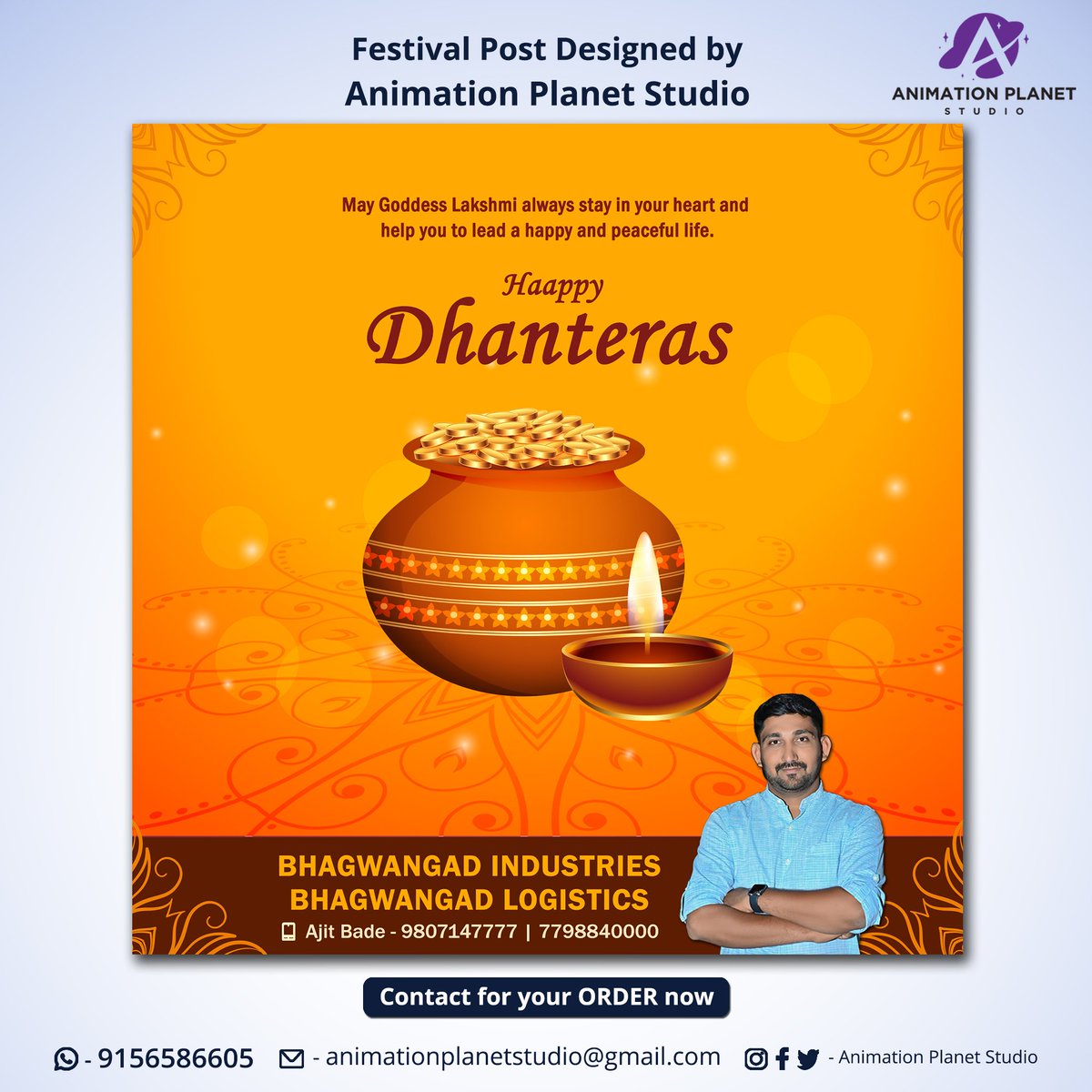 Celebrate Digital Diwali.
Get creative posters on this Diwali with your Logo and Details 

DM for your ORDER!!!
@animationplanets
9156586605
.
.
.
.
. 
#happydiwali #diwali2022 #diwalipost #diwaliposter #dhantrayodashi #happydhanteras #shubhdhanteras #animationplanetstudio
