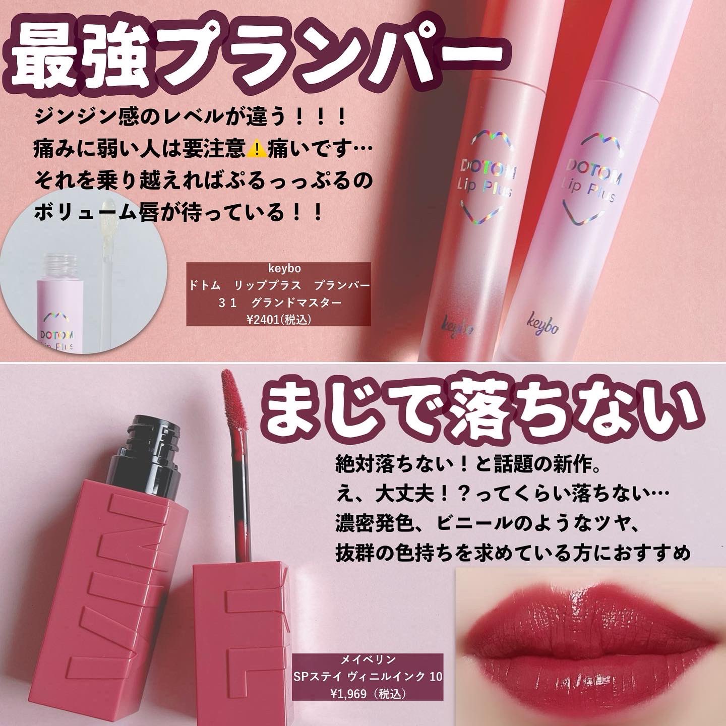 新品・中古品・大大セール・限定コラボ・廃盤・ロムアンド・ヒロインメイクコスメ 2025年最新】Yahoo!オークション -ヒロインメイクの中古品・新品