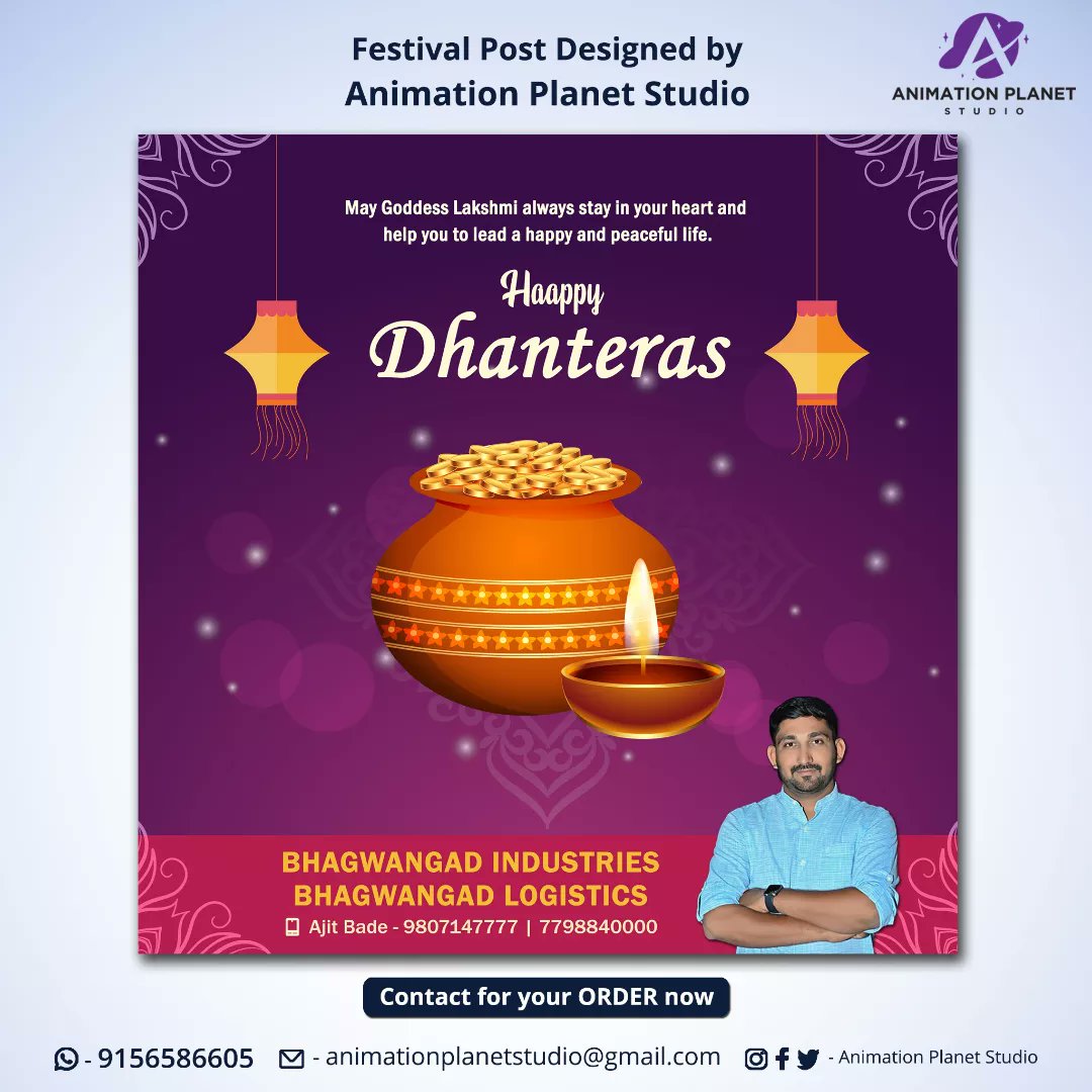Celebrate Digital Diwali.
Get creative posters on this Diwali with your Logo and Details 

DM for your ORDER!!!
@animationplanets
9156586605
.
.
.
.
. 
#happydiwali #diwali2022 #diwalipost #advertising #dhantrayodashi #happydhanteras #shubhdhanteras #animationplanetstudio