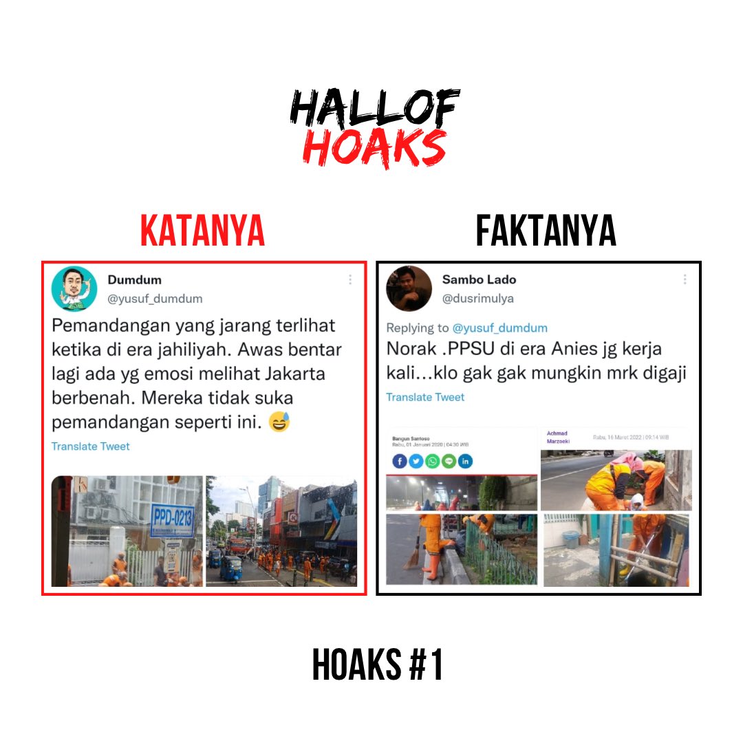 Pernyataan yang menyampaikan seolah-olah PPSU selalu bekerja untuk menyelesaikan permasalahan prasarana dan sarana umum di Jakarta

Pernyataan <a href="/yusuf_dumdum/">Dumdum</a> ini termasuk HOAKS ❌

Jangan pernah sebarkan HOAKS yah teman-teman

#hoaks #Politik