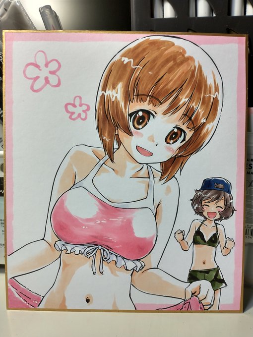 間に合ったわい。みぽりんはぴばー。 