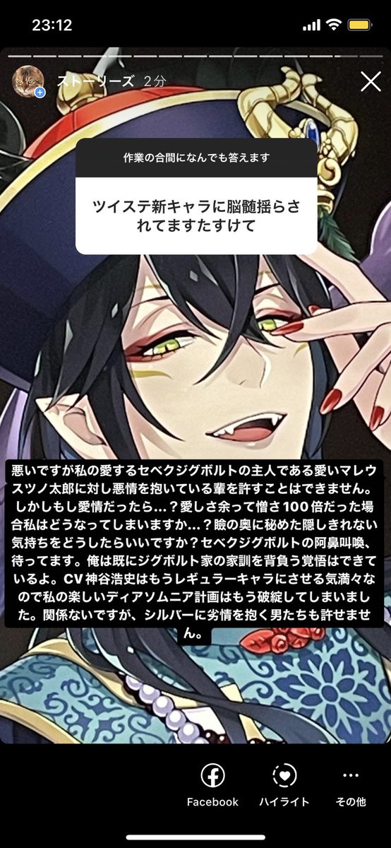 k__pp04's tweet photo. https://t.co/SQtv2FnYfU