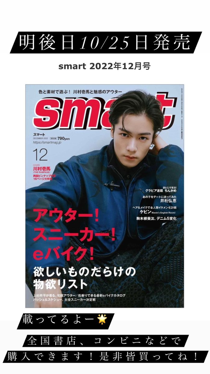 さなん Sanan Twitter さなん Sanan Twitter