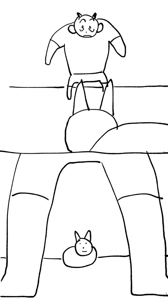 미친고양이 