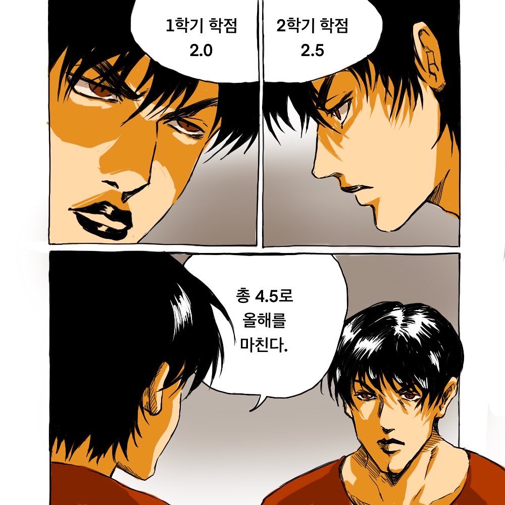 o0van10o's tweet photo. 시험기간마다 들고오는 짤
(지능짤 트레) https://t.co/25kkIkj9Ce