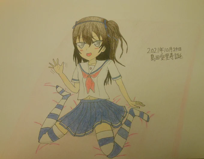 島田愛里寿たんの絵をチェックした所、家元さんに見せられないレベルでありますー(?)。ではありませんが、表情だけでドキドキ (自画自賛www)下の絵は去年まで愛里寿たんの絵描いた分でございます。 