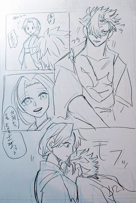 アナログだと思い描くような表情が描けるので好きなんだけど、デジタルのようにパッと描いてさっと投稿はできない…くっ 
