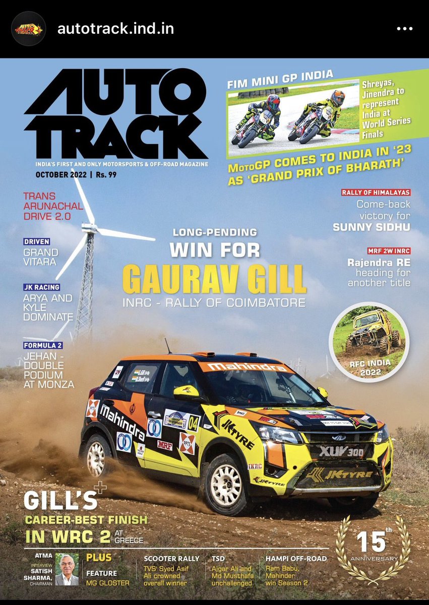 New edition of the Autotrack Mag.