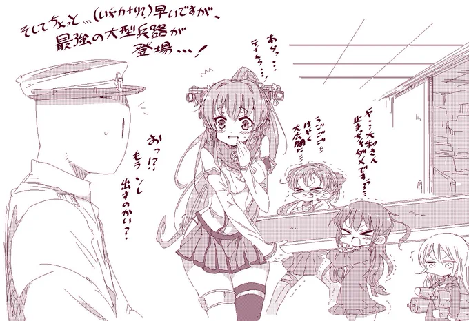 まだ秋にいてほしいけど、コタツも恋しい。。そんな季節です🍁 