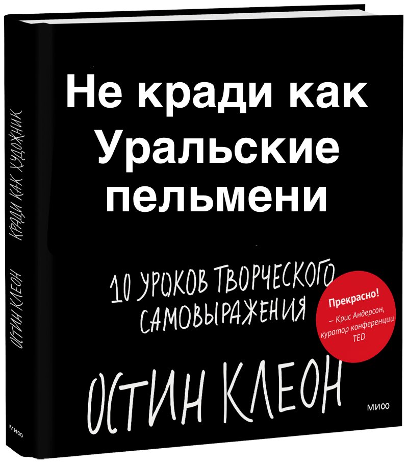 ruslanvrut's tweet photo. #designprosmotr https://t.co/wd2Lm2Vf9G