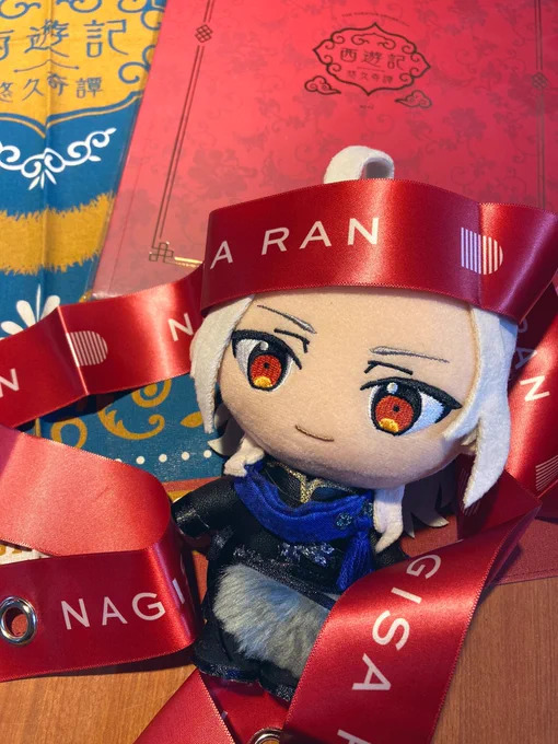 #西遊記悠久奇譚1周年旅よ、永遠に続けよう 